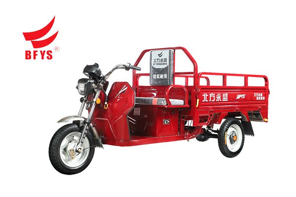 Motor Tricycles