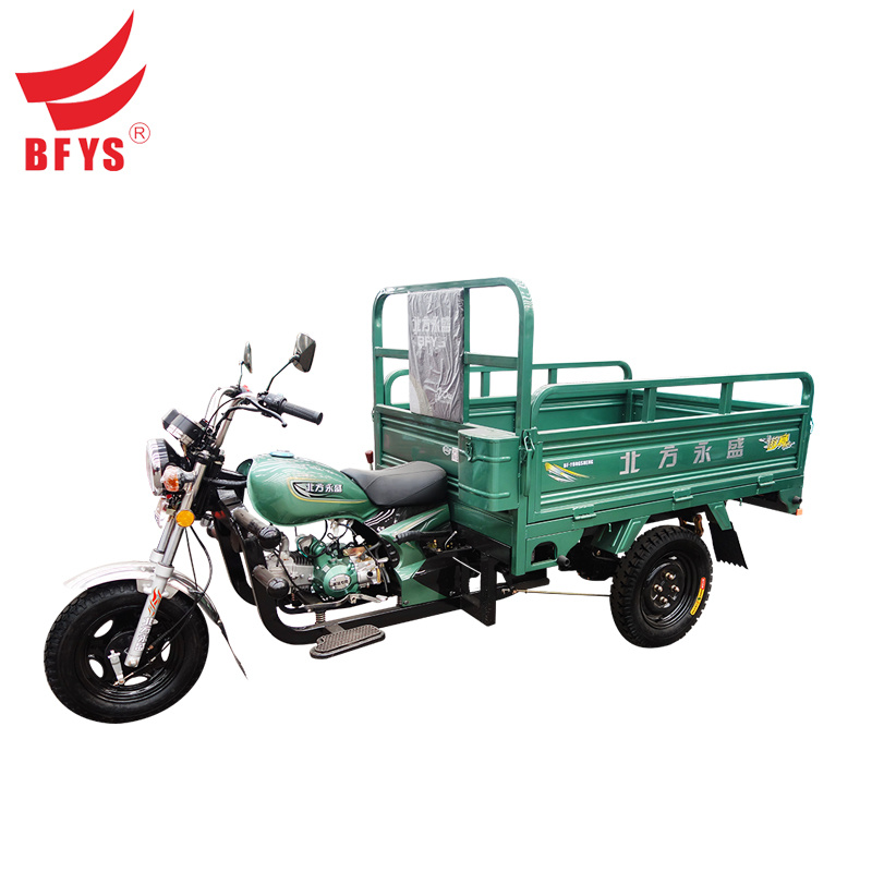 130CC Motorized Tricycles For Adults