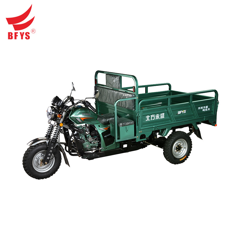 Heavy Duty 150CC Three Wheel Motorcycle