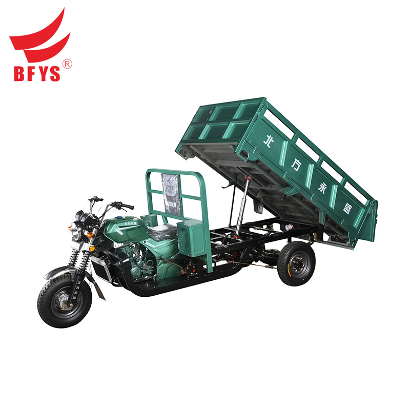 300CC Self-discharge Three Wheel Motor Tricycle