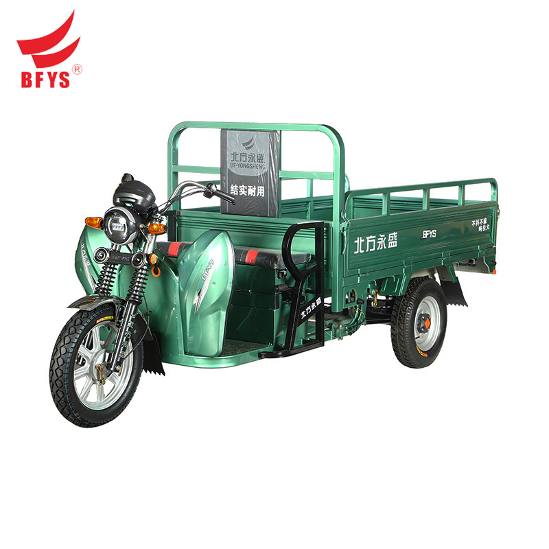 72V2000W Powerful Electric Tricycle Cargo