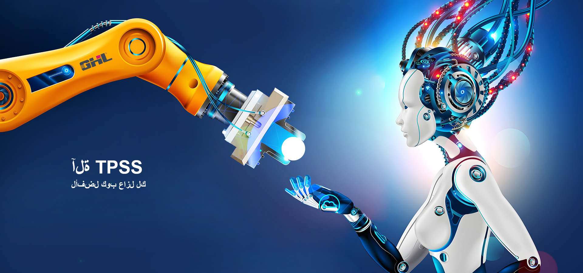 شركة شاندونغ GHL للآلات CNC المحدودة