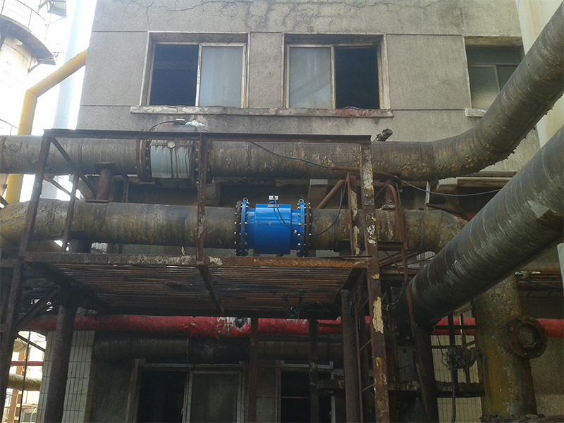 Wuhan Steel Thermal Power Plant Wastewater Measurement