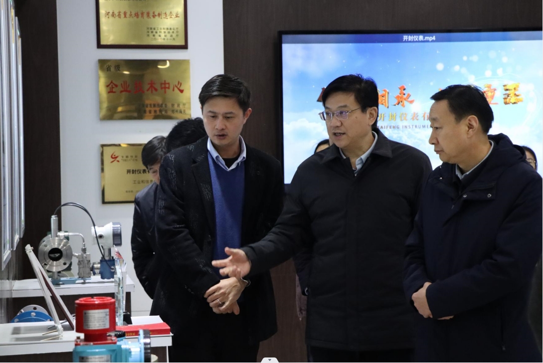 Vice Mayor Xue Zhiyong and his team visited our company for research.