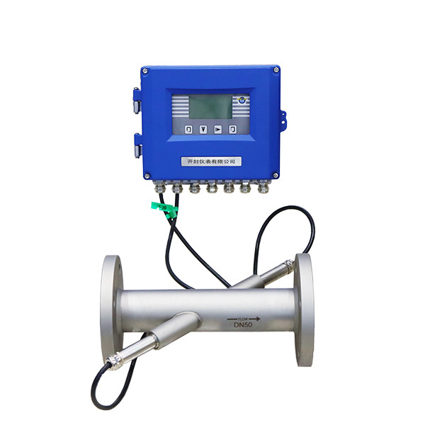 SCSC type insertion ultrasonic flow meter