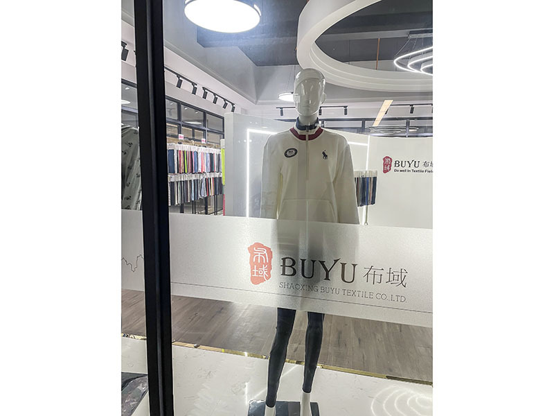 成品