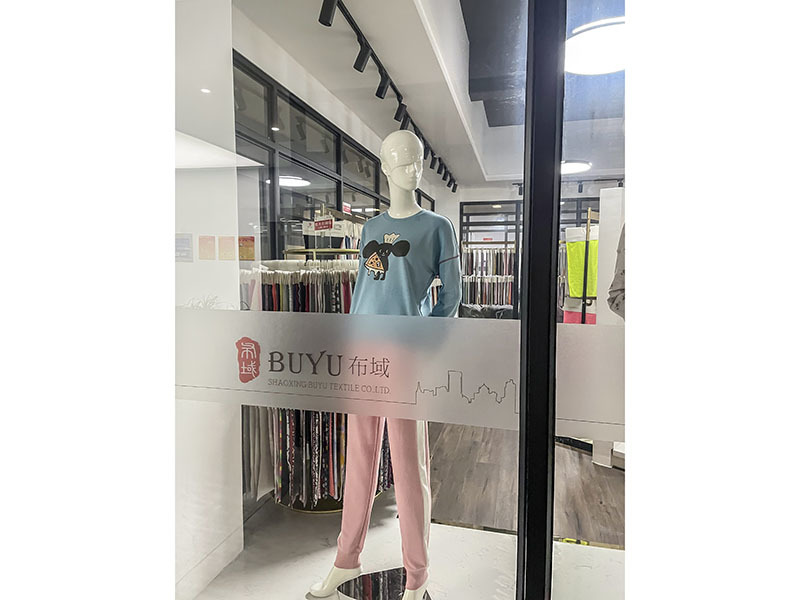 成品