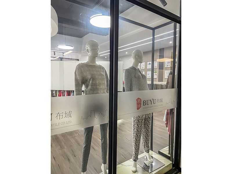 成品