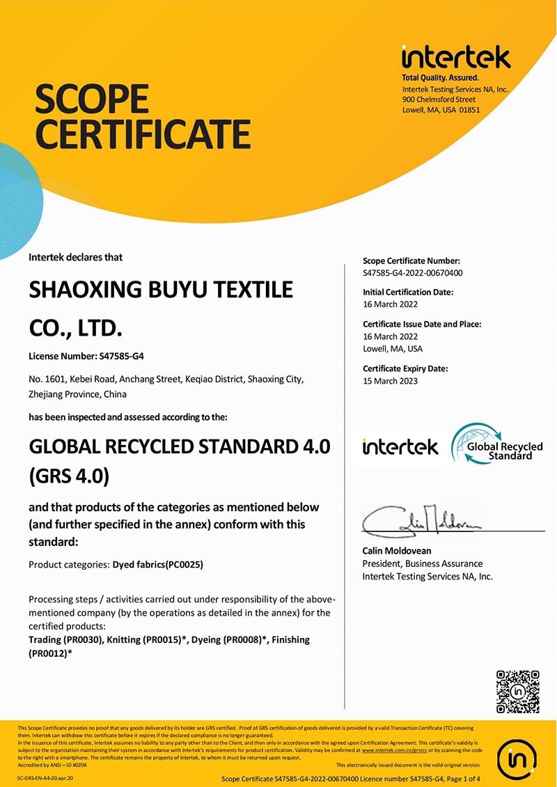 GRS Certificate
