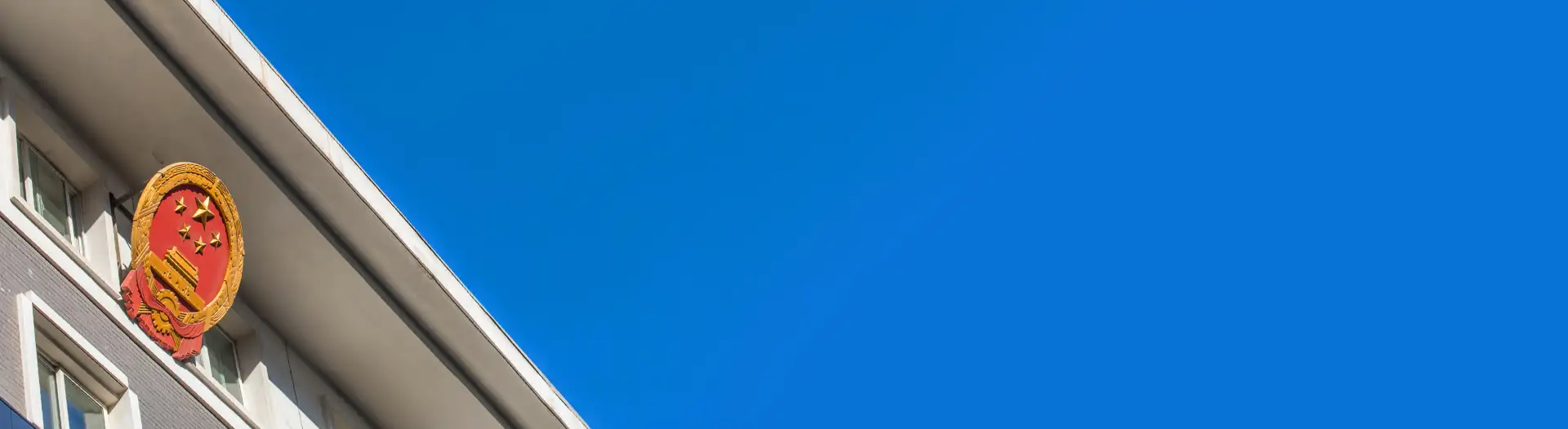 ר