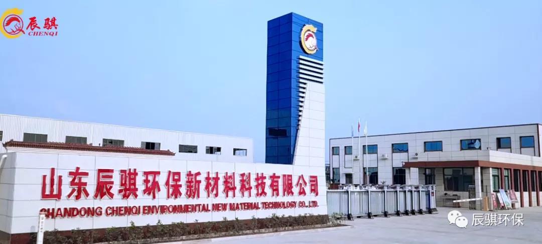 辰騏紙漿餐具 來源自然 回歸自然！