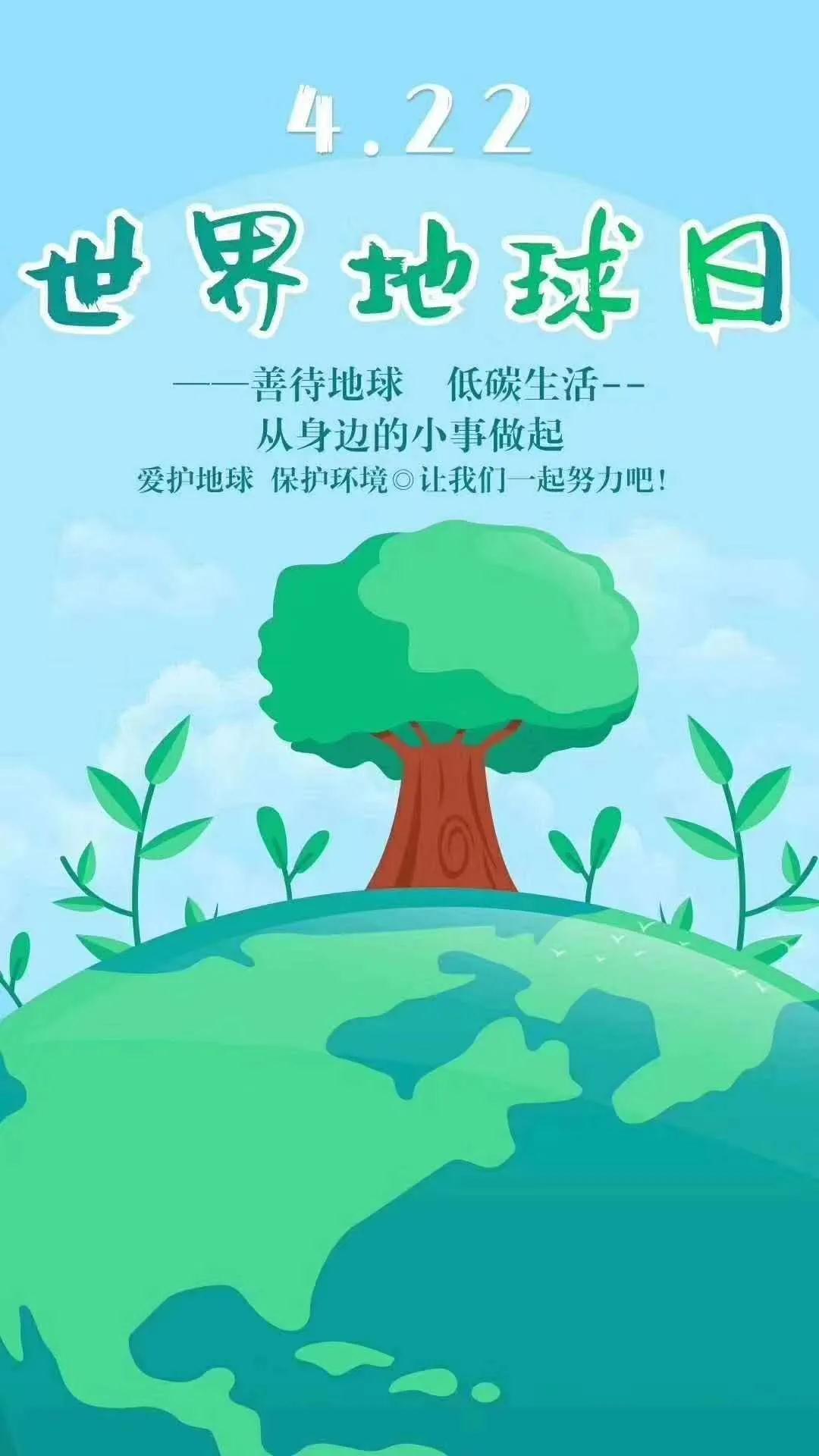 千億級別的新增市場，第51個地球日，紙漿模塑能擔起綠色循環重任嗎？