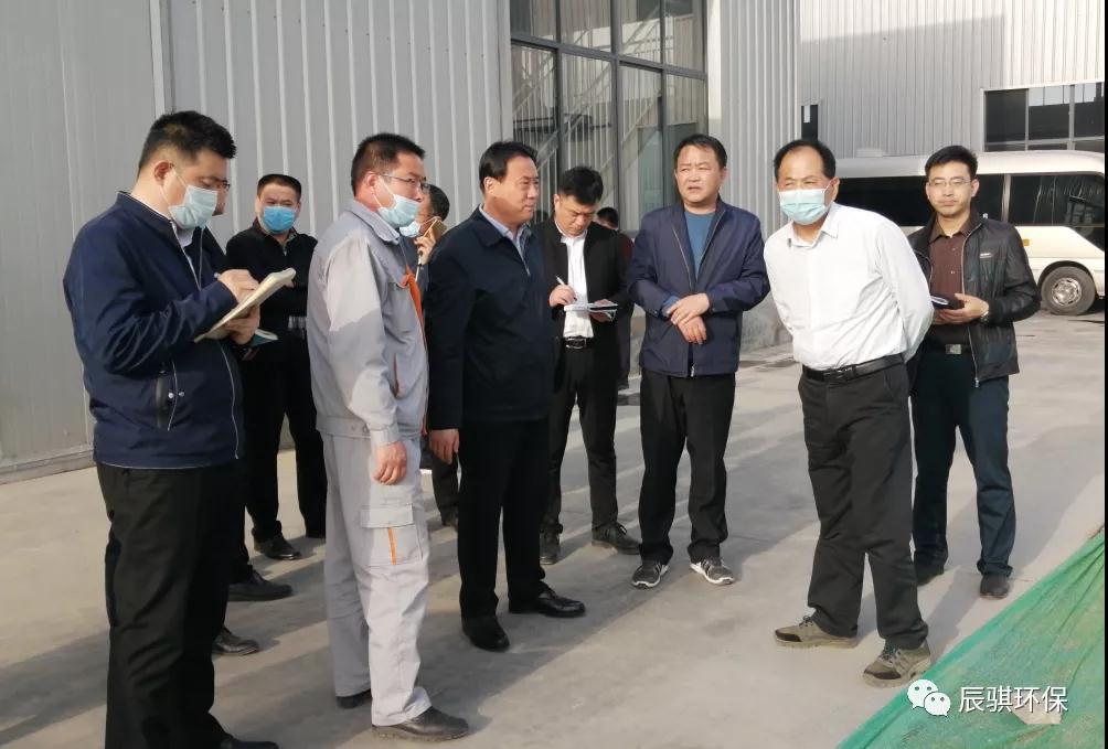 高唐縣委書記張穎一行視察辰騏項目建設