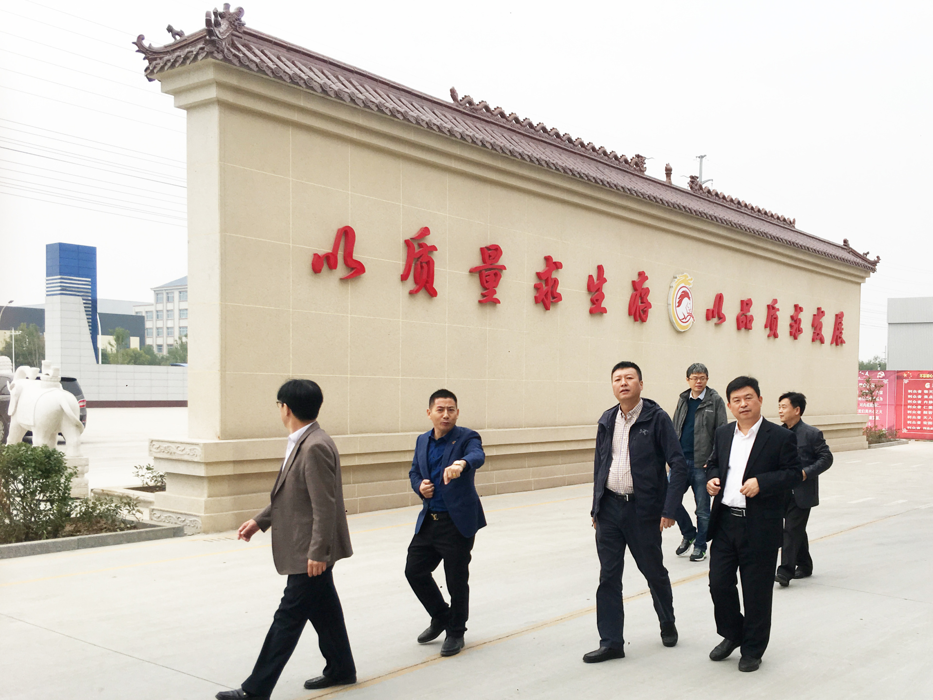 省工信廳張登方一行視察辰騏集團