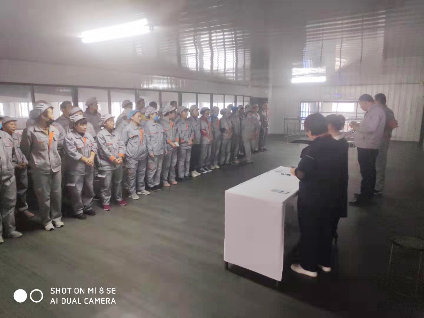 辰騏集團(tuán)PK金發(fā)放到位，為奮斗者加油！