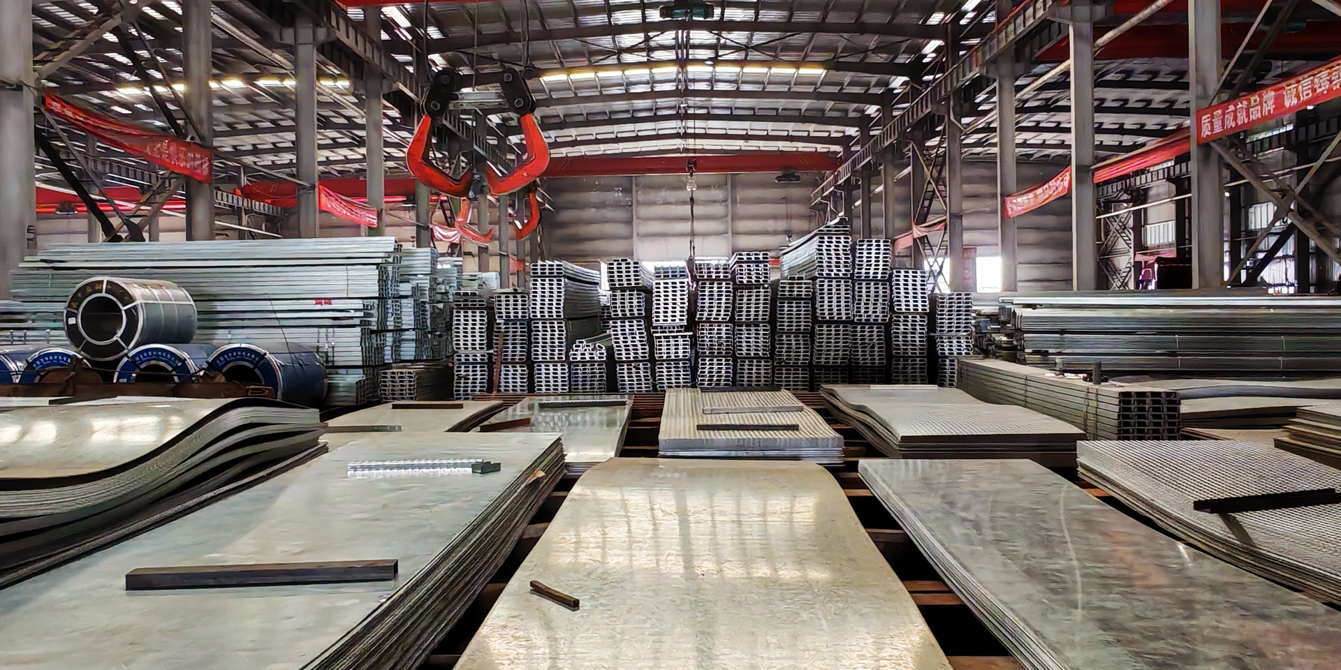 Our Factory5