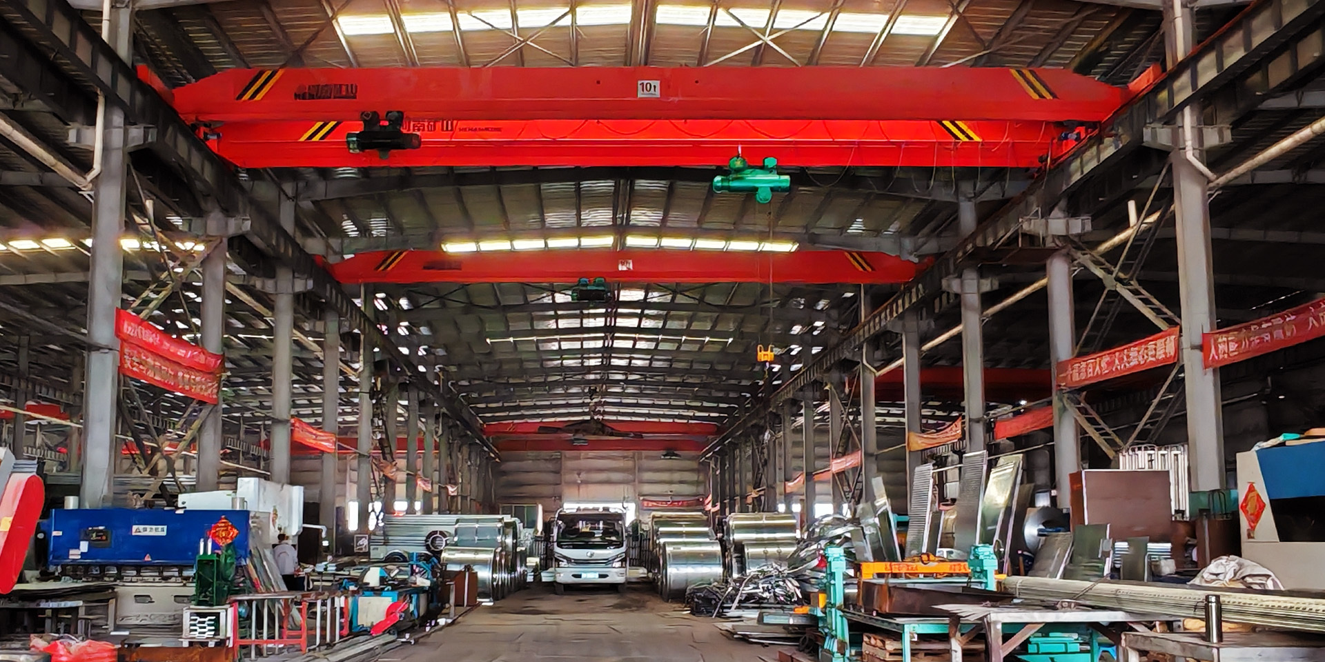 Our Factory6