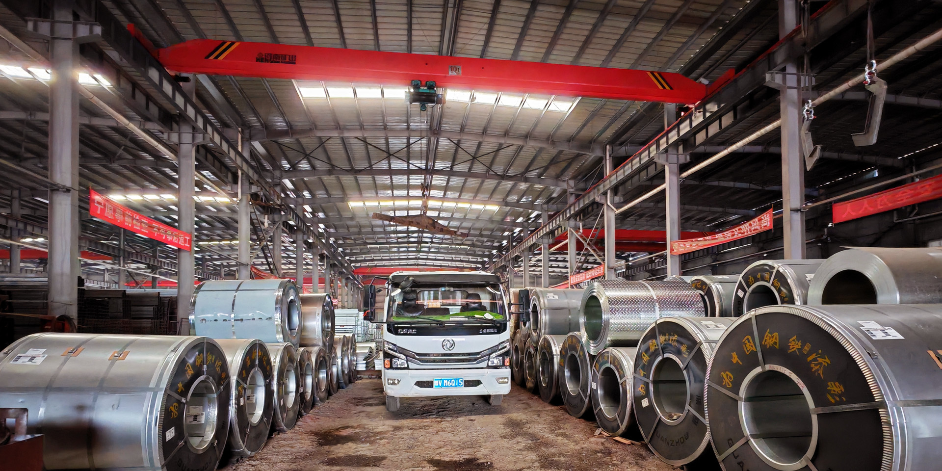 Our Factory3
