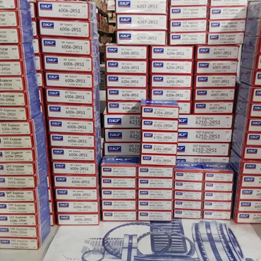 Honghai Precision Bearing Co., Ltd. Honghai Precision Bearing Co., Ltd.