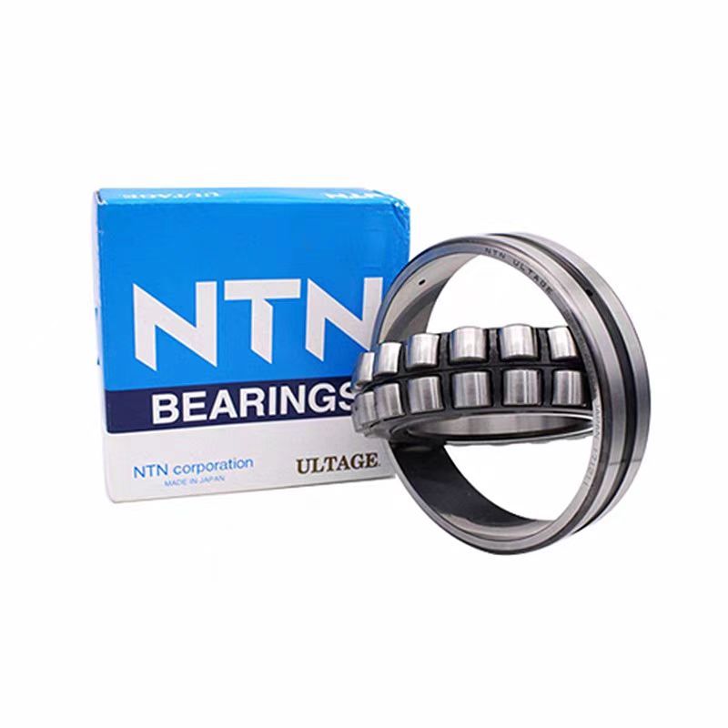 NTN Spherical Roller Bearings