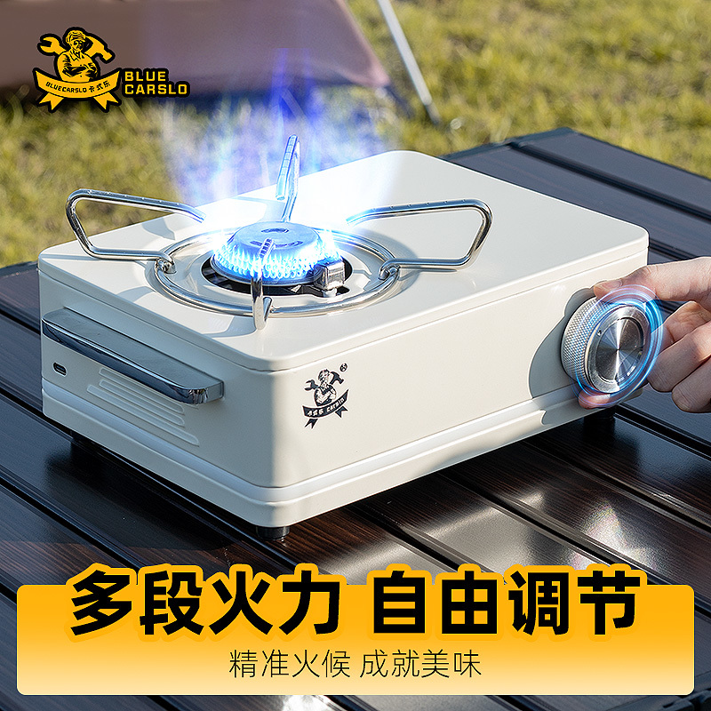 卡式乐--23款灯带卡式炉
