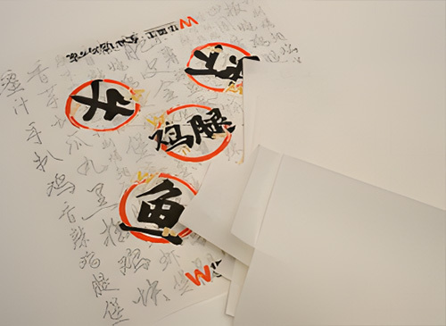食品包裝紙系列