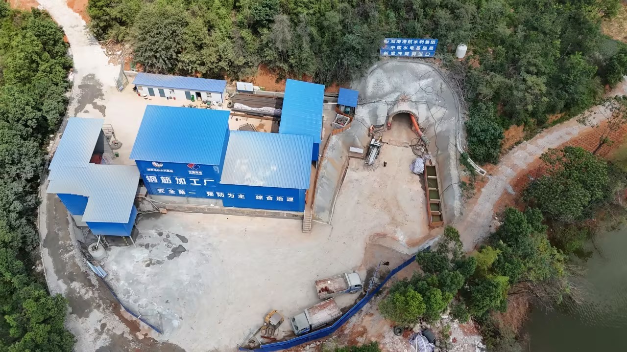 湖南省資水犬木塘水庫工程灌區(qū)邵峰干渠Ⅱ標土建及附屬金結(jié)機電設備采購安裝工程施工檢測