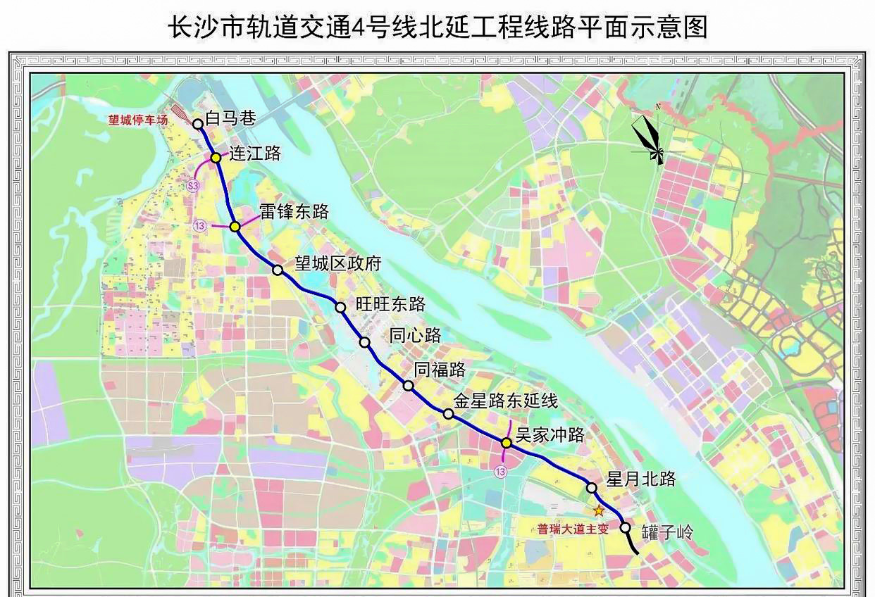 長(zhǎng)沙市軌道交通4號(hào)線北延線改遷工程
