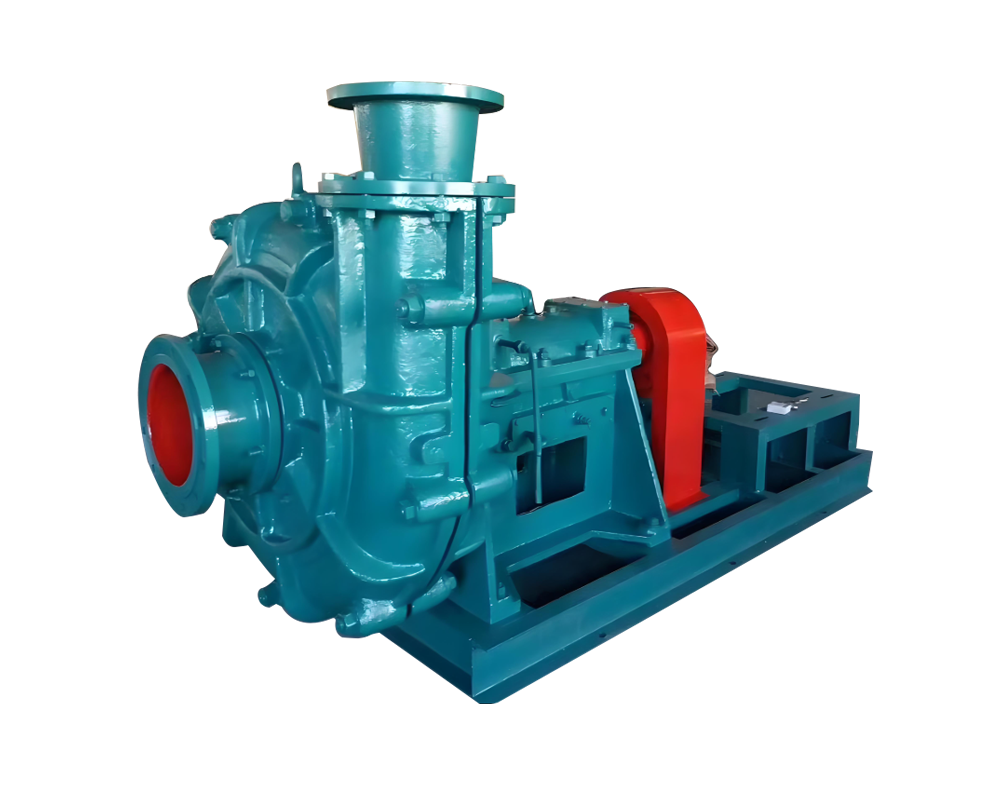 Slurry pump