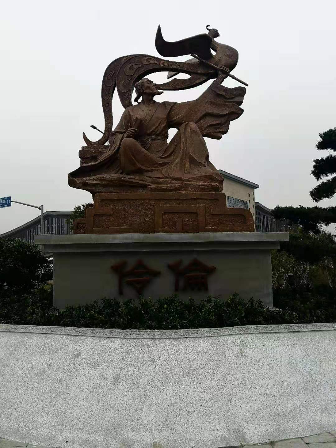 銅雕
