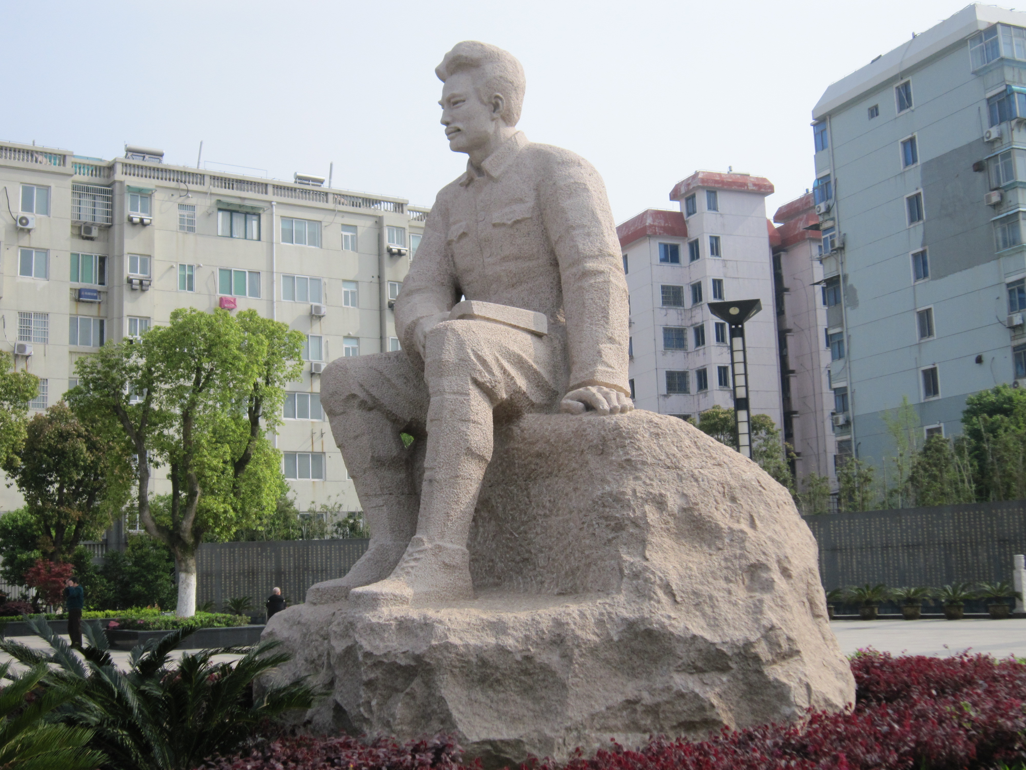 方志敏