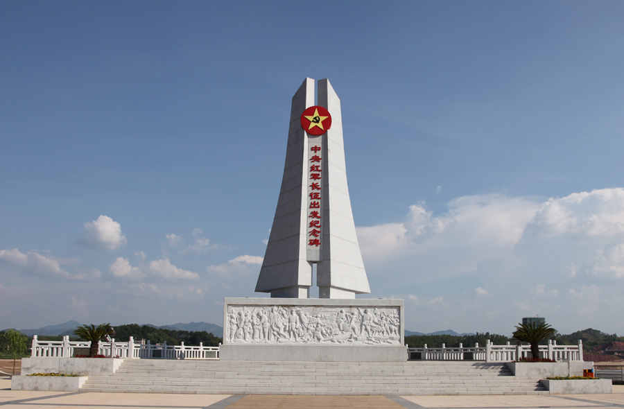 于都文化廣場