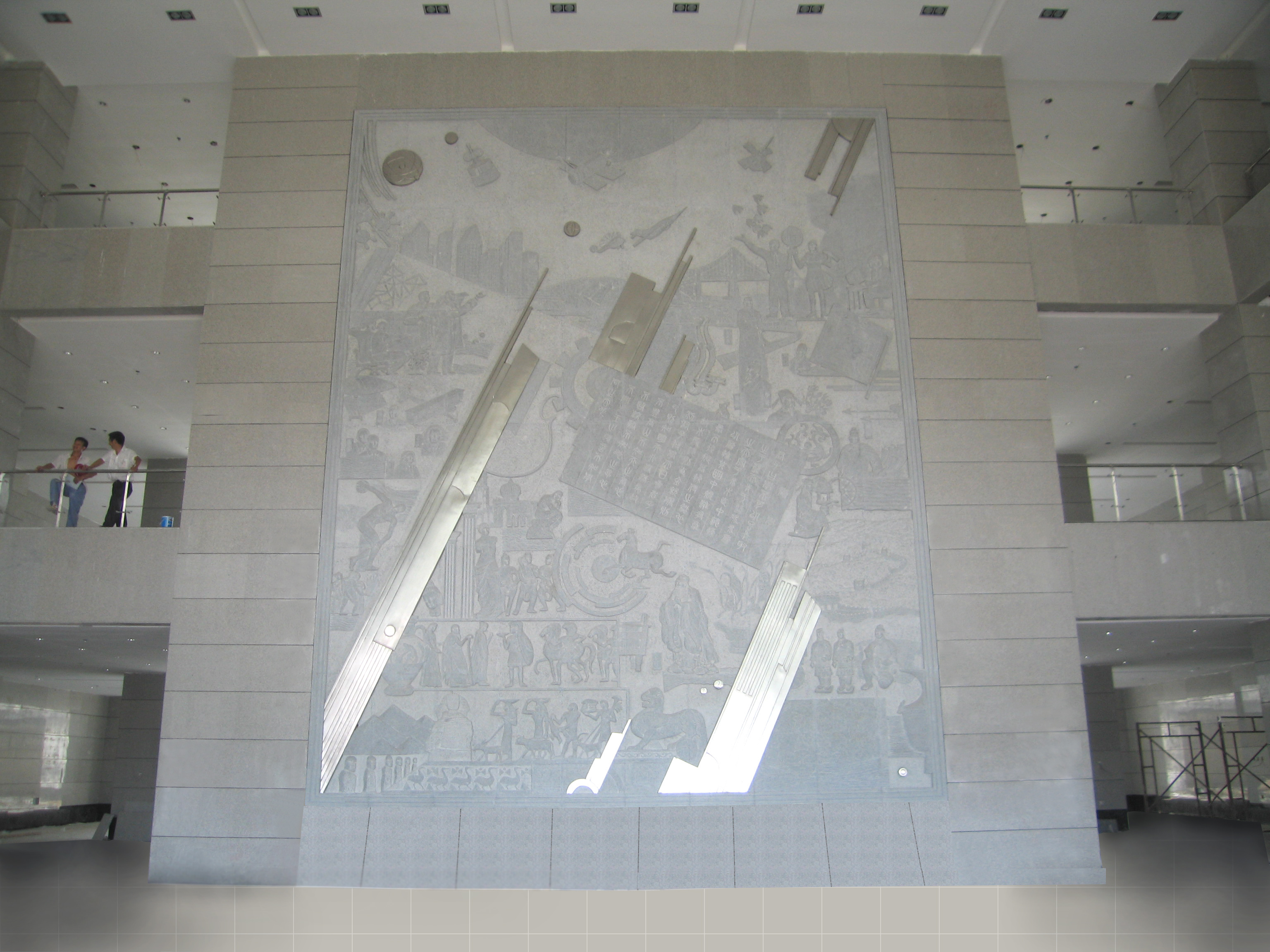 航空學院