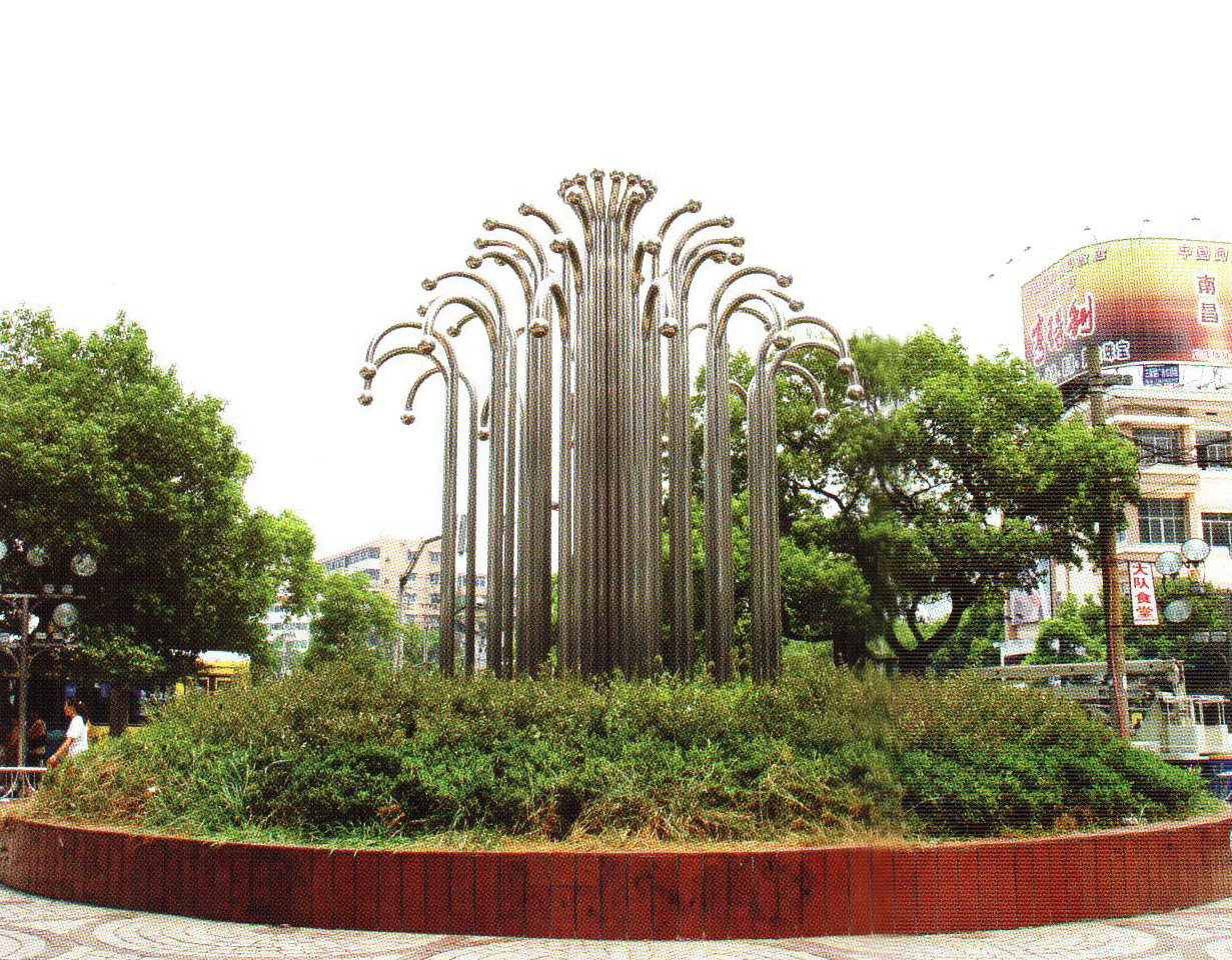 中國(guó)魂