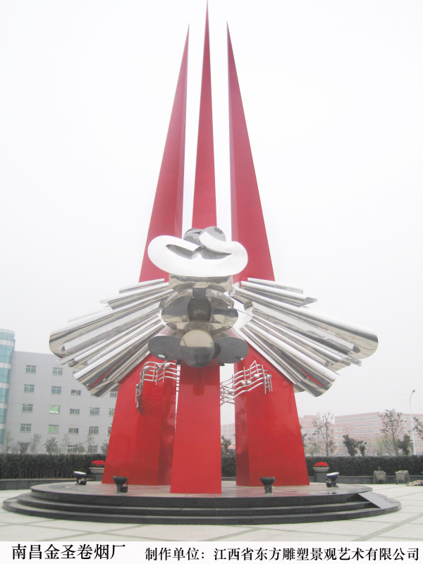 金圣之光
