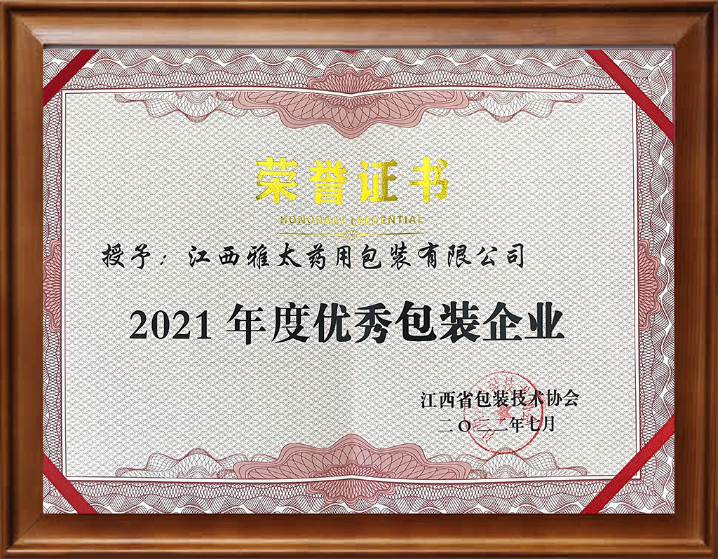 图片名称