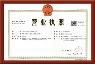 图片名称