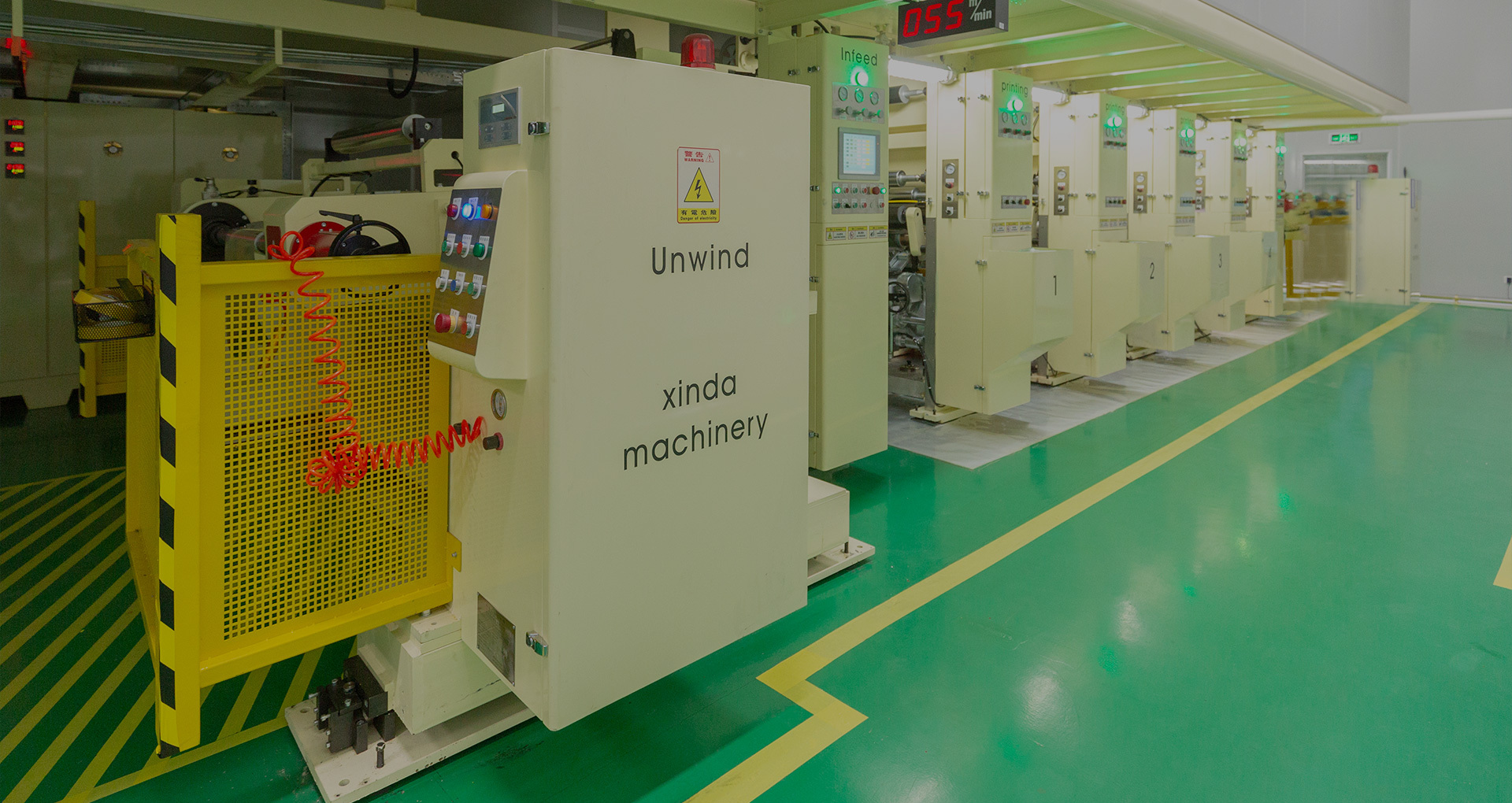 ADVANCED TECHNOLOGY AND EQUIPMENT, PROFESSIONAL PRODUCT QUALITY