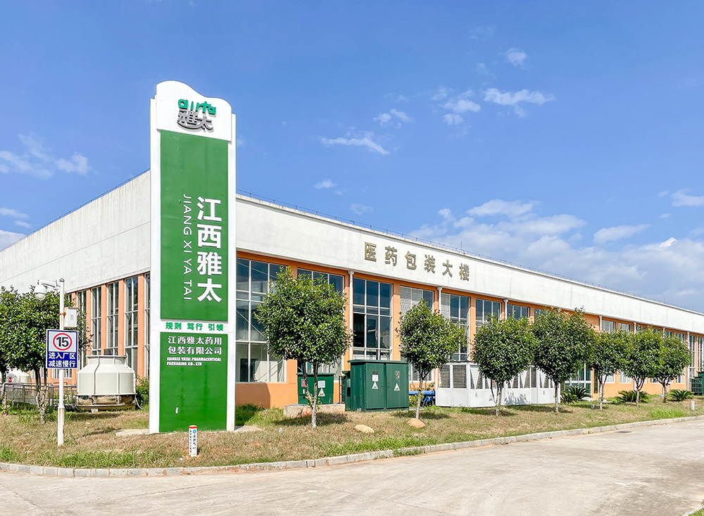 图片名称