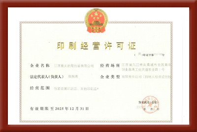 图片名称