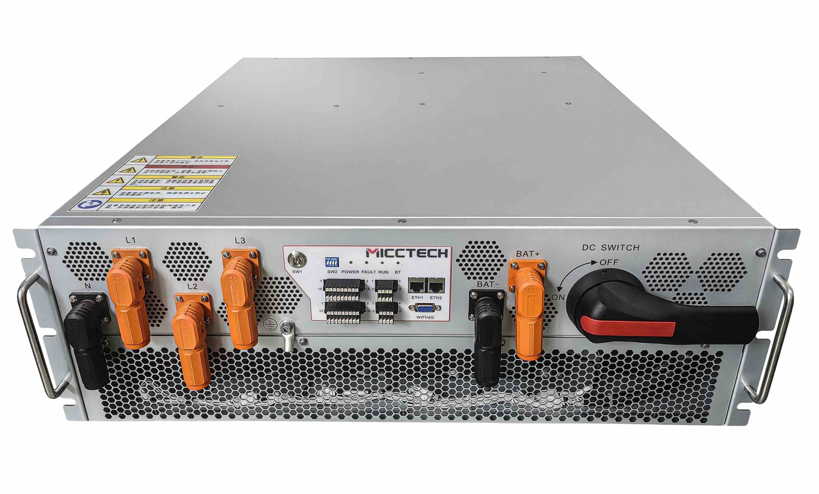 Power Conversion System (MES600-100K/125K)
