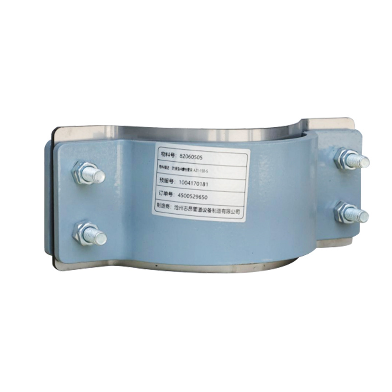 Vibration proof type 4 bolt tube