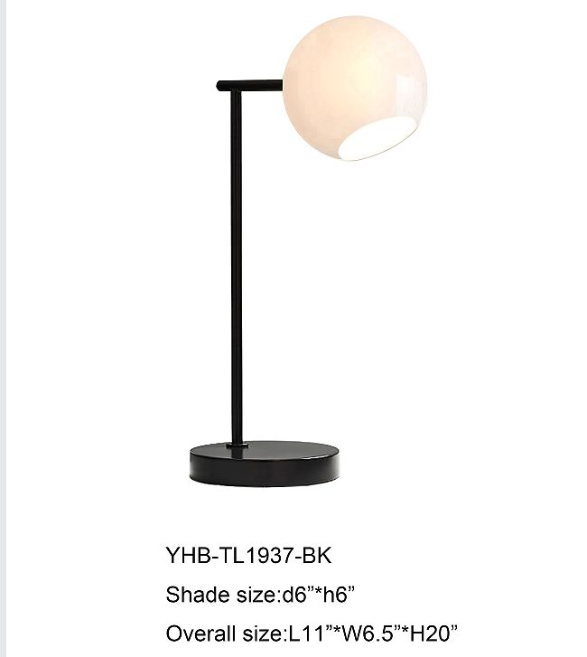 Modern minimalist wrought iron table lamp