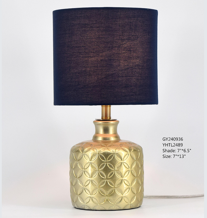 Golden Retro Ceramic Table Lamp