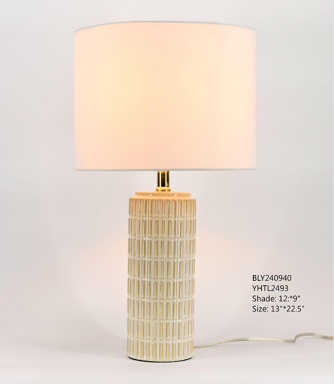White modern ceramic table lamp