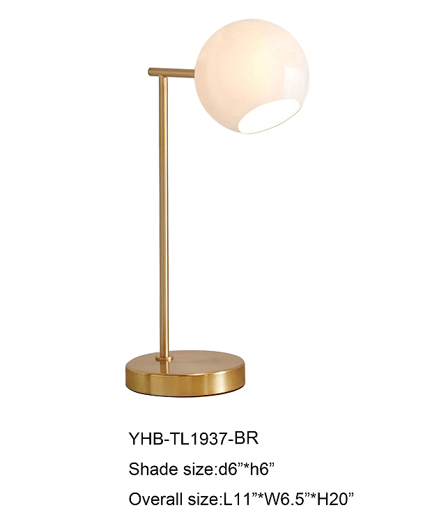 Modern minimalist wrought iron table lamp