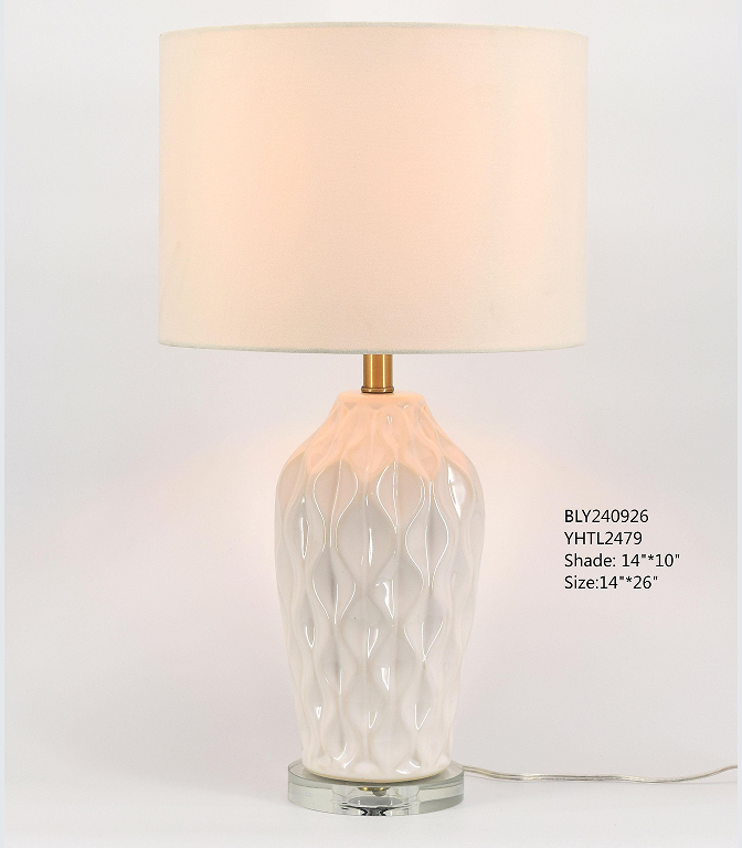 White modern ceramic table lamp