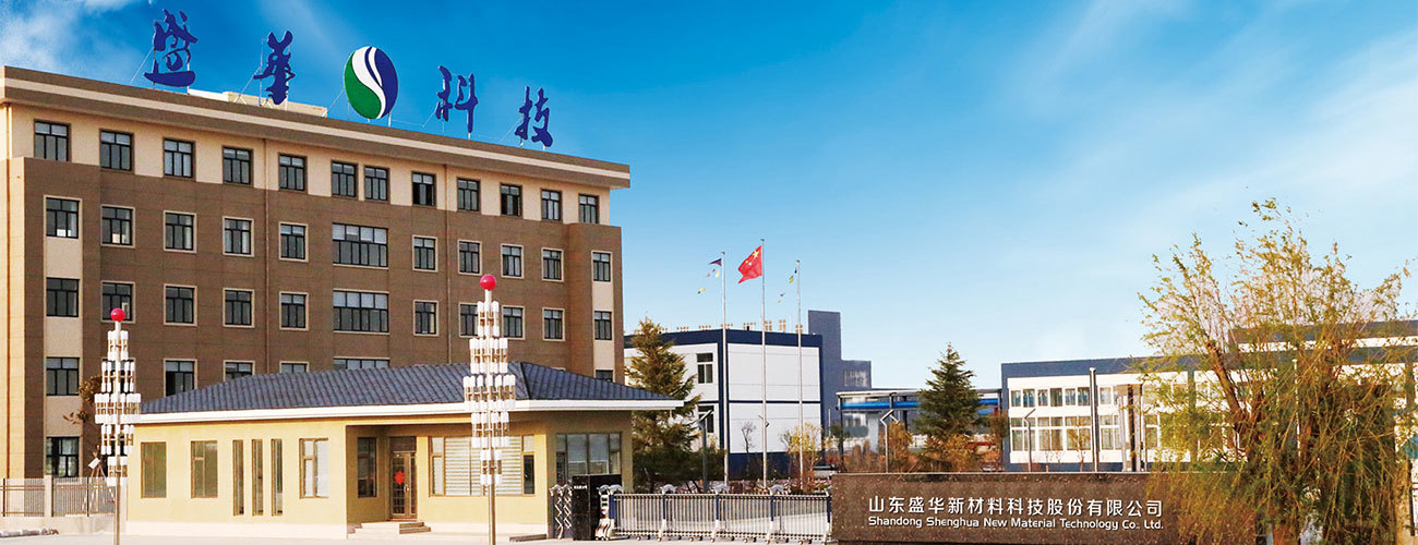 盛华科技