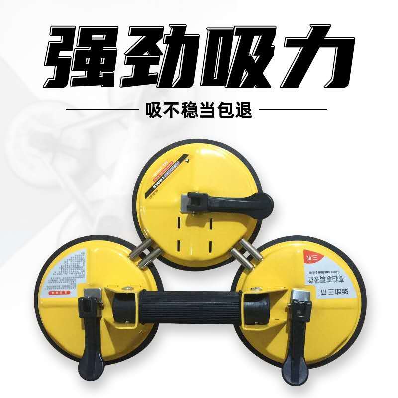 強勁吸力