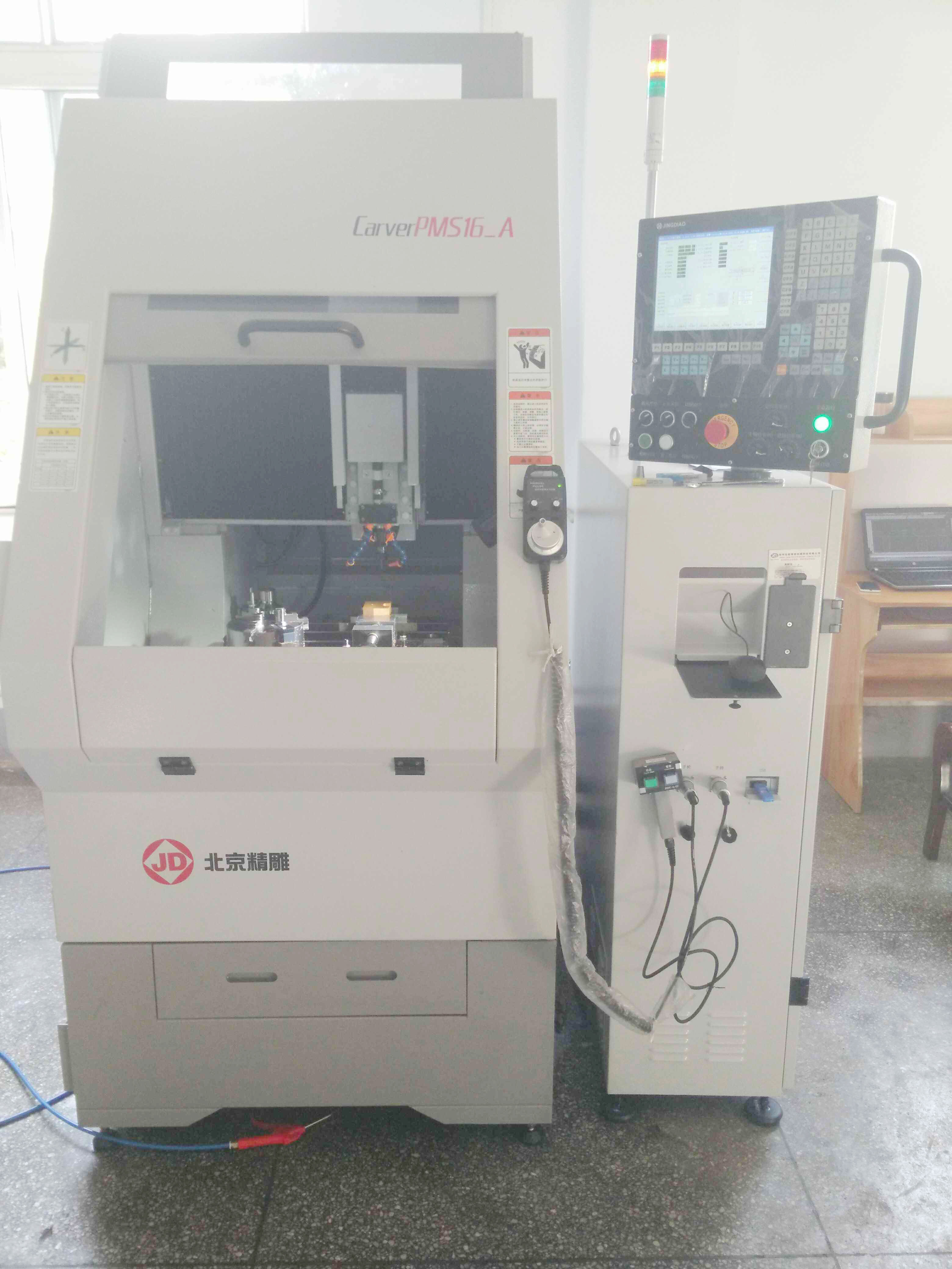 CNC北京精雕銑機
